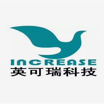 Increase logo