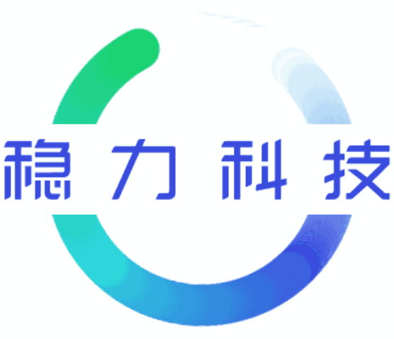 稳力科技 logo